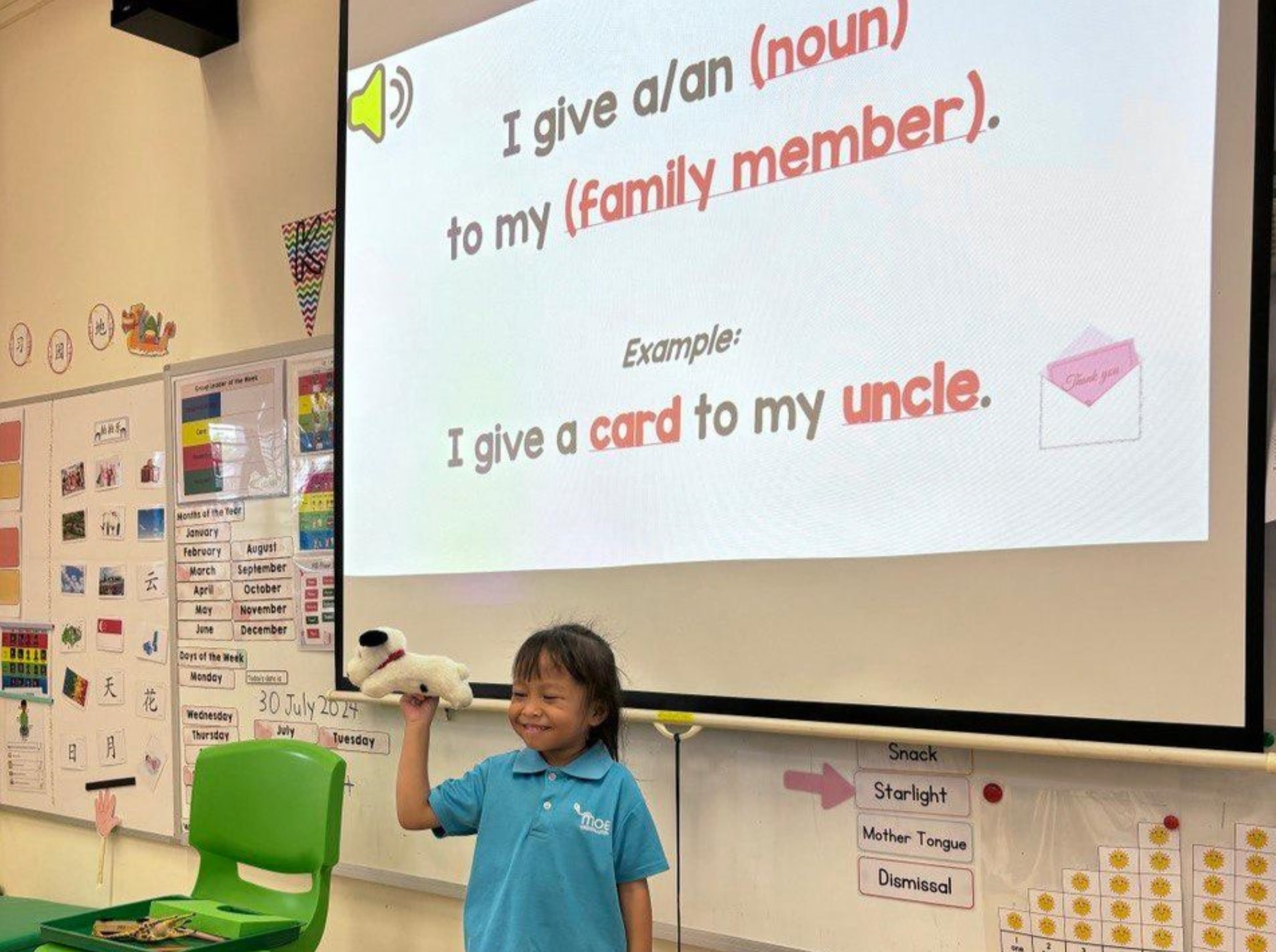 English Language Photo 2